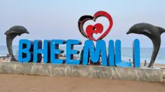 భీమిలి