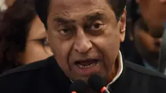 कमलनाथ