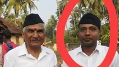 ફેસબુક પોસ્ટ