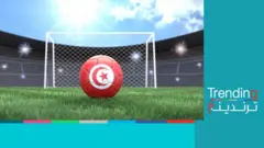 كرة القدم في تونس