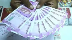 2 వేల రూపాయల నోట్లు