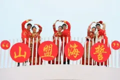 Cặp đôi kết hôn