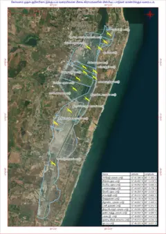 சென்னை, கோவளம், மாமல்லன் நீர்த்தேக்கம், குடிநீர், மீனவர் வாழ்வாதாரம்