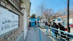 La entrada de la Universidad de Kabul
