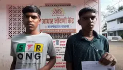 निलेश आणि योगेश घळगे