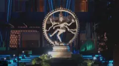 जी20 समिट