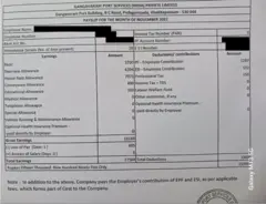 అదానీ గంగవరం పోర్ట్‌లో పనిచేస్తున్న ఒక కార్మికుడి పే స్లిప్