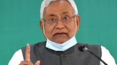 नीतीश कुमार