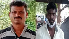 சேலம்