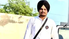 ਸਿੱਧੂ ਮੂਸੇਵਾਲਾ