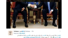 تغريدة تظهر حذاء السيسي بجانب ترامب