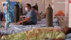 कोरोना
