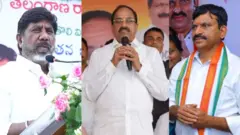 భట్టి, తుమ్మల, పొంగులేటి