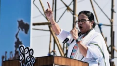 ममता बनर्जी