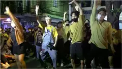 เยาวชนแฟนคลับเค-ป็อบ