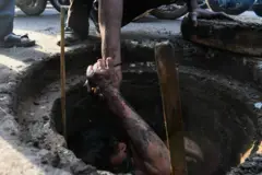 GUTTER 