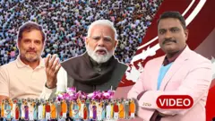 బీబీసీ తెలుగు వీక్లీ షో