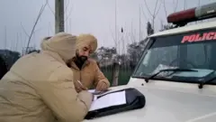 ਪੰਜਾਬ ਪੁਲਿਸ