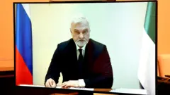Владимир Уйба
