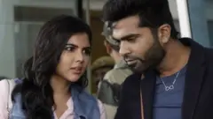 மாநாடு - சினிமா விமர்சனம்