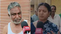 नागपूरचे स्थानिक नागरिक 