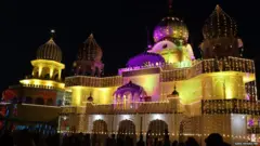 ਦਮਦਮਾ ਸਾਹਿਬ