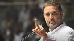 ਰਾਹੁਲ ਗਾਂਧੀ