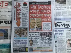 মানবজমিন