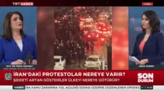 صفحه خبری یک شبکه تلویزیونی 