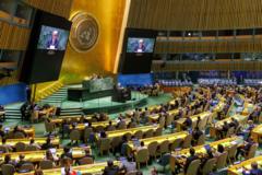 الجمعية العامة للأمم المتحدة