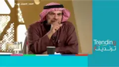 bbc