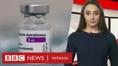випуск новин