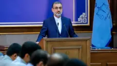 تازه‌ترین نشست قوه قضائیه