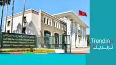 3 دبلوماسيين مغاربة ضحايا عاملات جنس في كولومبيا والخارجية تستدعيهم
