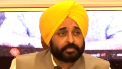 ਭਗਵੰਤ ਮਾਨ