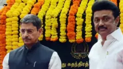 तमिलनाडु