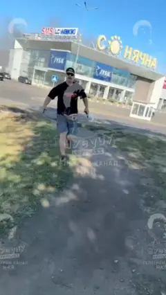 Удар по торговому центру в Кривом Роге
