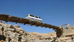 دایکندي