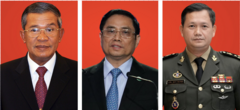 Ba lãnh đạo Việt Nam và Campuchia