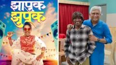 झापुक झुपूक चित्रपटाचं पोस्टर आणि उजवीकडे चित्रपटाचे दिग्दर्शक केदार शिंदेंसह सूरज चव्हाण