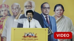 கரூர் சம்பவத்துக்கு பிறகு தவெகவின் முதல் மக்கள் சந்திப்புக் கூட்டம்- விஜய் பேசியது என்ன?