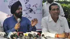 अरविंदर सिंह लवली और राजकुमार चौहान