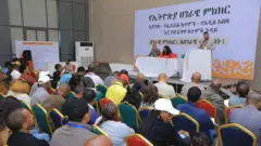 የምክክር ጉባኤ