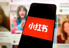 中國社群軟體小紅書的Logo。