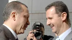شام 