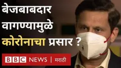 delhi