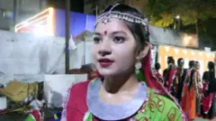 રાજકોટ નવરાત્રિ