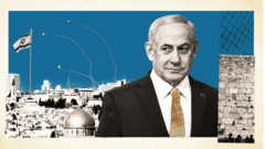 Netanyahu