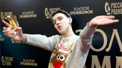 тима