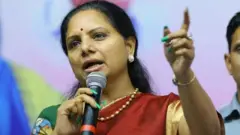 కల్వకుంట్ల కవిత
